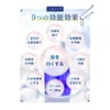 Pearl White Pro EX Plus Teeth Whitening 7.5ml x 1