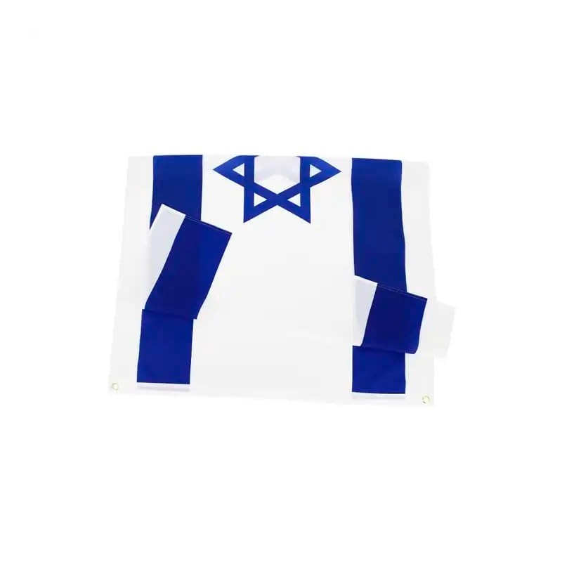 Israel - 150cm x 90cm Festival Event Flag