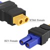 Goupchn XT60 Female to EC5 Female Connector Adapter Wireless Converter