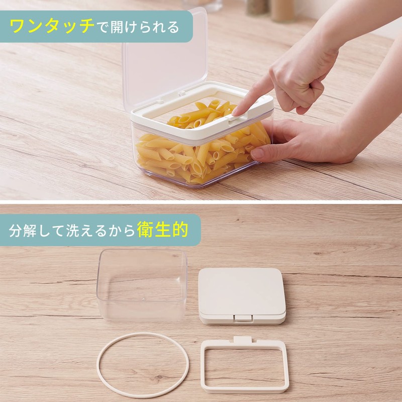 Marna K762W Storage Container (Wide Short/White) Kitchen Storage, Plastic (Food