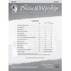 Top Praise & Worship Instrumental Solos: Horn in F (Book