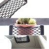 BSBSDJB 2pcs Car Interior Body Edge Black Elastic Net Storage