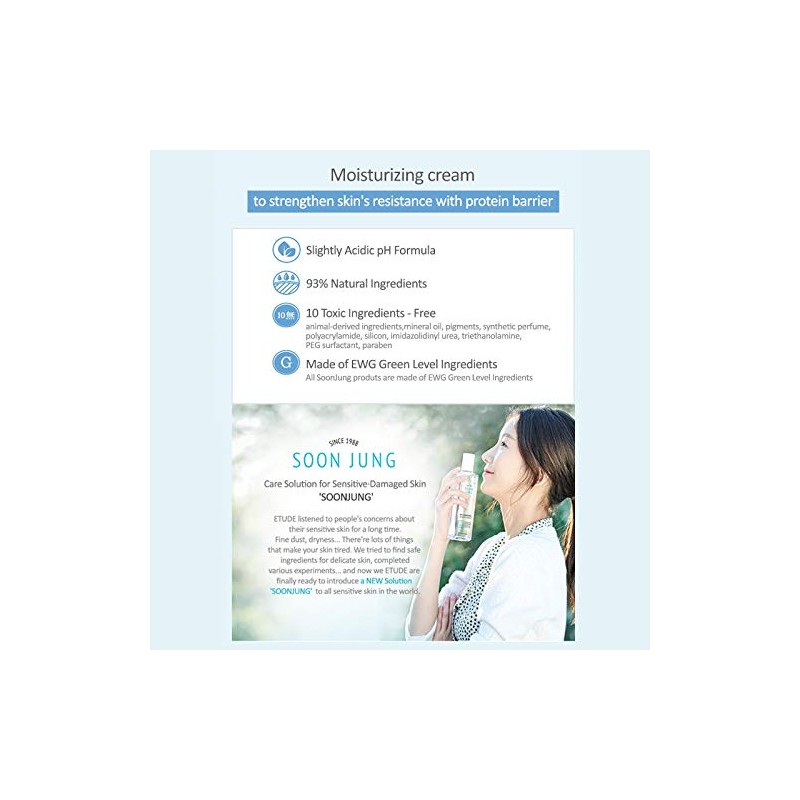 Etude House, SoonJung 2x Barrier Intensive Cream 60 ml