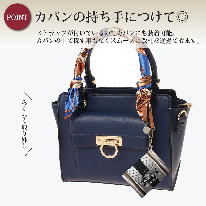 [Pretimo] Car Car Metal Bi-fold Reel Strap Pass Case, car