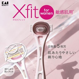 Kai Corporation Xfit for woman Women Razor for Sensitive Skin with 2 Replacement Blades 1 Women Razor