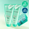 Bring Green Tea Tree Cica Soothing Cream Plus 100ml Double
