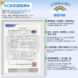 (New Korean Floatation Ring Legal Certified Product, Double Air Bag, Fixed Both Hands), Life Jacket, 33.1 - 55.2 lbs (15 - 25 kg), For Kids, Fastening Buckles, Thick, Durable, Safe, Pink, Swimming