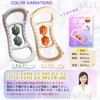 IKKEI Stretch & Massage Ring, 5 Minutes Daily Stretching Habit,