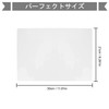 Hisredsun A4 Magnetic Dry Erase Whiteboard Sheets for Refrigerator, 3