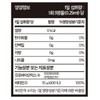 비타솔 베비 락토 큐 프로바이오틱스 비타민D 10ml 1개 10ml 1개