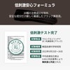 MARSHIQUE Inrich Eyelash Black Tinting Serum