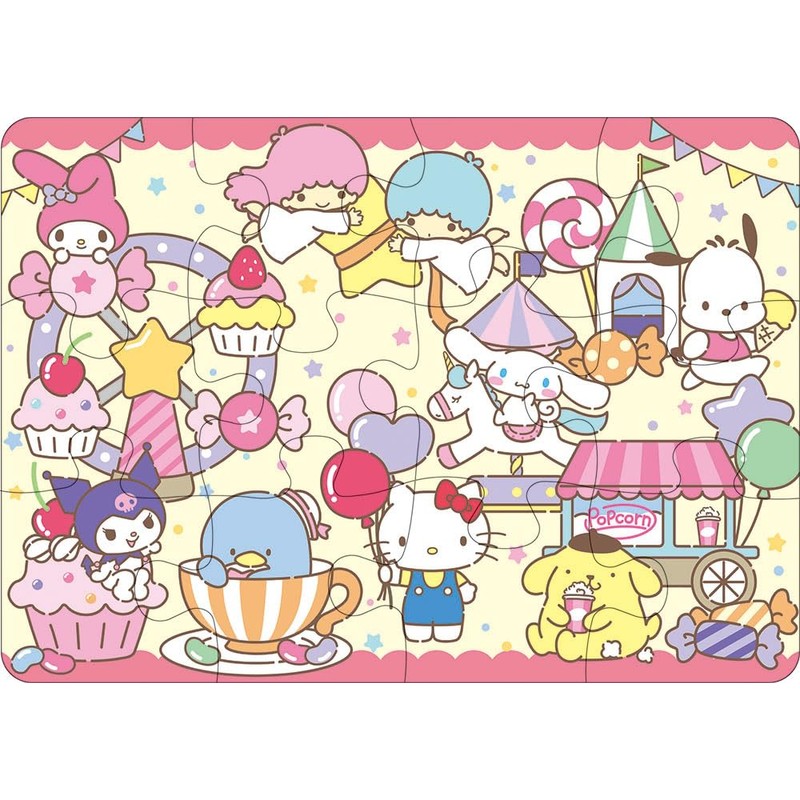 Beverly S5-004 Educational Puzzle, Sanrio Characters First Puzzle, 5 Pieces