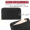 Passbook Case, Magnetic Protection, Genuine Leather, Large Capacity, Passport Case,
