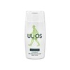 UROS 우르오스 올인원 모이스처라이저 스킨 로션 200ml/mjc UROOS All-in-One Moisturizer Skin Lotion 200ml/mjc