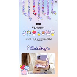 Solomon Shoji BT21 Neck Strap (with Acrylic) NECK STRAP (COOKY) BT21-BNS-CK
