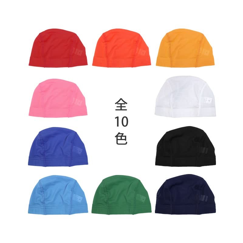 Swim Cap Mesh Swimming Cap Swimming Hat for Kids Kids