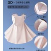 [SATPULOT] 日焼け防止フェイスカバー ヤケーヌスタンダード息苦しくない 繰り返し 洗える 日よけ UVカット ＵＶカット フェイスマスク ペイスリー
