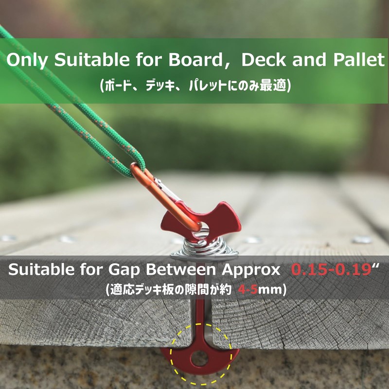 Azarxis Fishbone Deck Anchor Pegs, 6 Pack Deck Plank Board