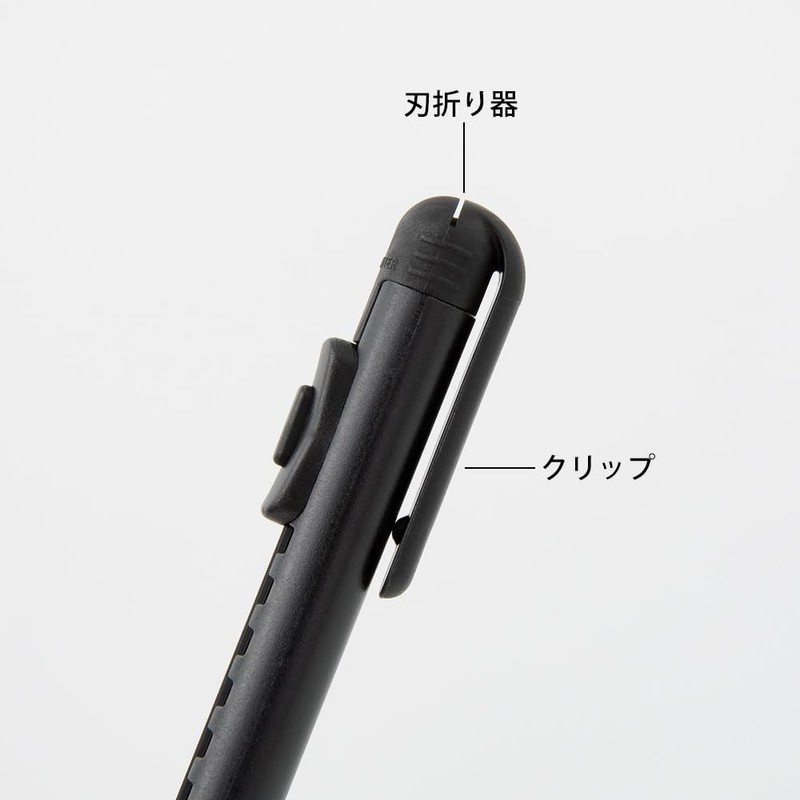 Midori Cutter Pen Cutter Black A 35556006
