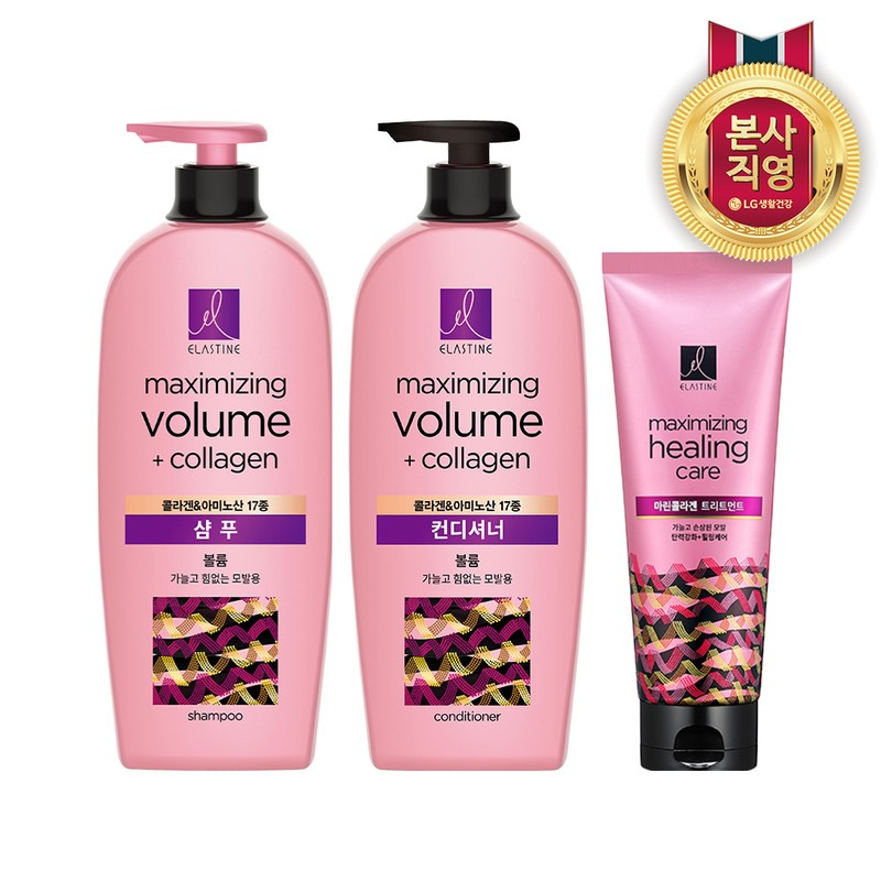 LG Household & Health Care [Hydration Care] Elastin Ceramide Shampoo