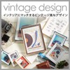 HAKUBA FWRP-BLL Wooden Picture Frame, Large Size, Blue, with Stand,