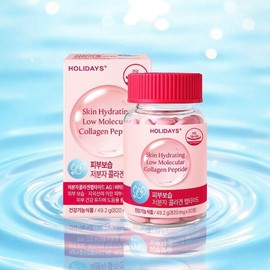 홀리데이즈 피부보습 저분자 콜라겐 펩타이드 60정 1병 (1개월분) Holidays Skin Moisturizing Low Molecular Collagen Peptide 60 Tablets 1 Bottle (1 Month Supply)