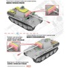 Vespid Model VPM720009 1/72 German Panter G Type Medium Steel