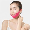 etc Tightening Skin Care Jaw & Cheek Lift-up Wrinkle Face