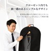 Chicer Ultralight Folding Garment Bag with Handle Suit Cover for