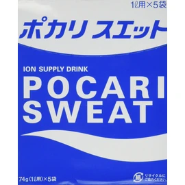 Ootsuka Pocari Sweat Ion Supply Sports Drink Mix , 5 Count (Pack of 1)