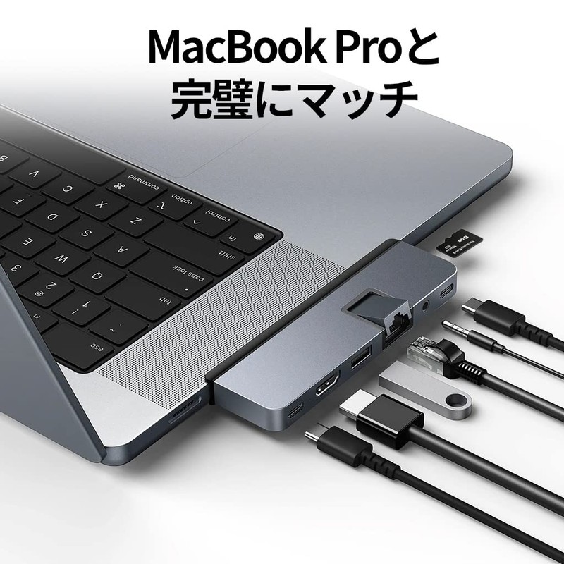 HyperDrive USB Type-C Hub 7 in 2 [USB-C Thunderbolt 4