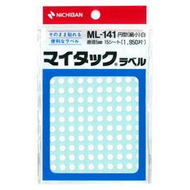 ニチバン マイタック カラーラベル 10個入 直径5mm ML1415-10P 白