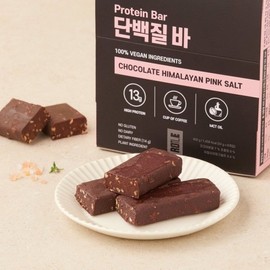 Lottle Vegan Protein Bar Chocolate Himalayan Pink Salt (8-Pack) (N4) / 로틀 비건 단백질바 초콜릿 히말라야 핑크 솔트 (8개입) (N4)