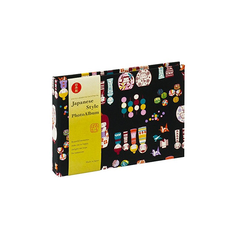 nakabayasi Pocket Album kg Paper Storage A – Pkg of