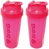 GronG Protein Shaker, Pink, 20.3 fl oz (600 ml), Set