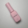 1+1 Aizumi The Master Pink Neo Base Gel cross-order available / 1+1 아이즈미 더마스터 핑크 네오베이스젤 교차 주문 가능