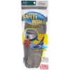 is-fit Safety Insole, 9.3 inches (23.5 cm)