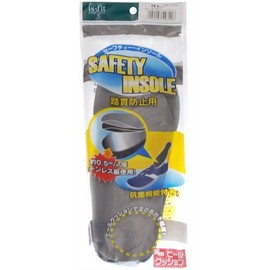 is-fit Safety Insole, 9.3 inches (23.5 cm)