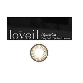 loveil Lavere One Day 10 Pieces [Sheer Hazel] -4.25
