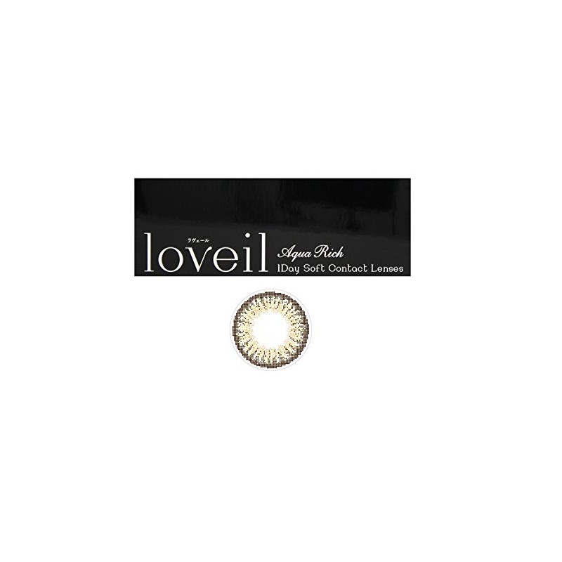 loveil Lavere One Day 10 Pieces [Sheer Hazel] -4.25