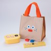 BRM-TB03-B Branch Brother Marks Puppy Lunch Bag