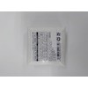 Savon de Marseille Olive 3.5 oz (100 g) (Set of