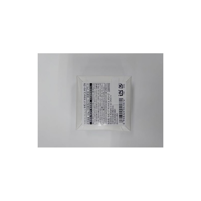 Savon de Marseille Olive 3.5 oz (100 g) (Set of