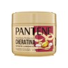 Pantene Pnt Masch. Lung.Infin, 300 ml