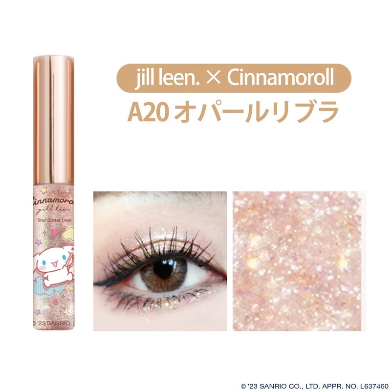 jill leen. x Cinnamoroll Collaboration Star Glitter Liner (A20 Opal