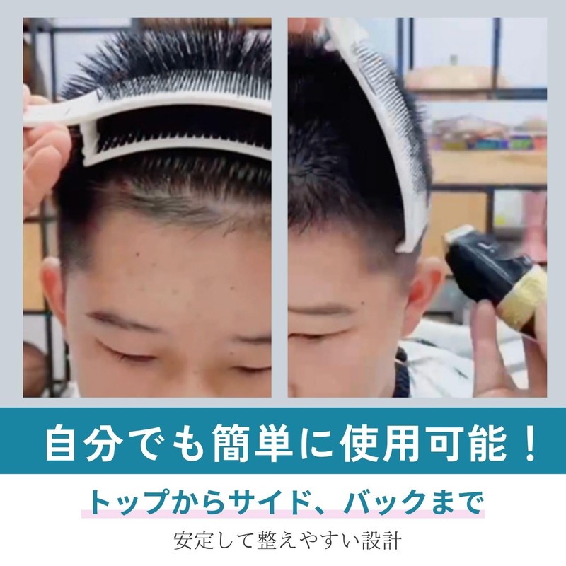 Dual Layer Comb Hair Cut Dual Layer Hair Clipper for