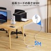 Power Tap, Tower, Extension Cord, 12 AC Outlets, 2 USB-A