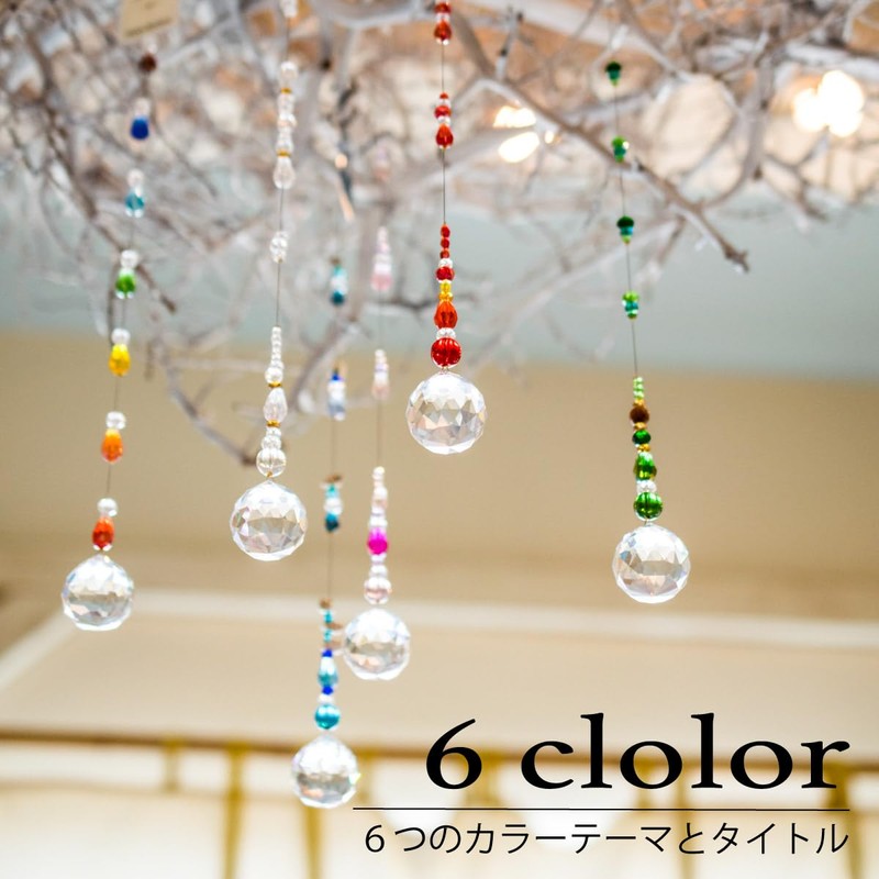 [Freaky Hands] Suncatcher Gift from TI-DA Rainbow Prism Healing Okinawa