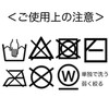 [TERAICHI] Compaq Muff™ Cable, Made in Japan Made in Japan