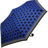 Doppler Fiber Havana Mix-Up Pocket Umbrella Blue, blue